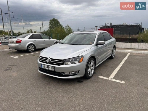Volkswagen