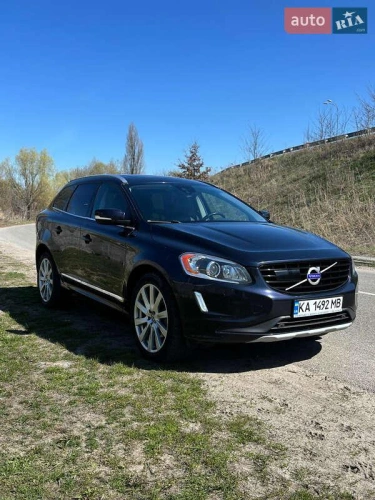Volvo