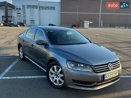Volkswagen