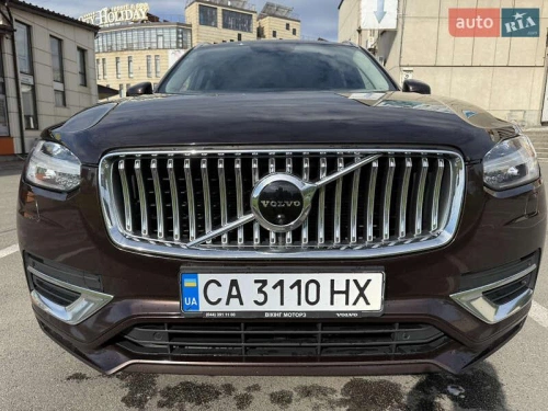 Volvo
