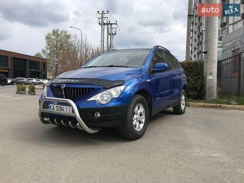 SsangYong