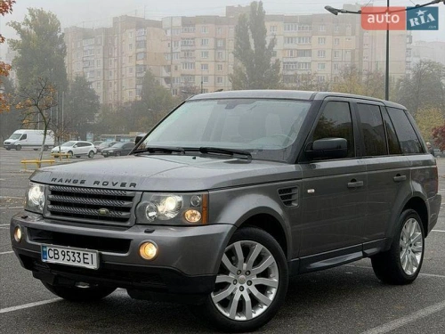 Land Rover