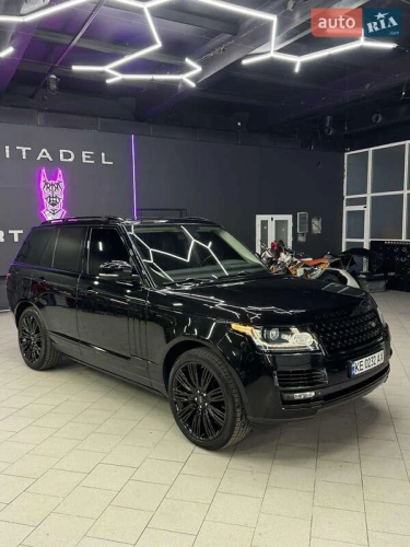 Land Rover
