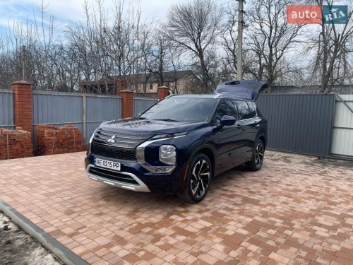 Mitsubishi