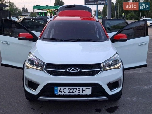 Chery