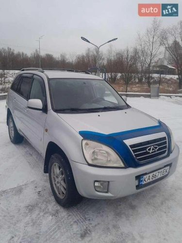 Chery