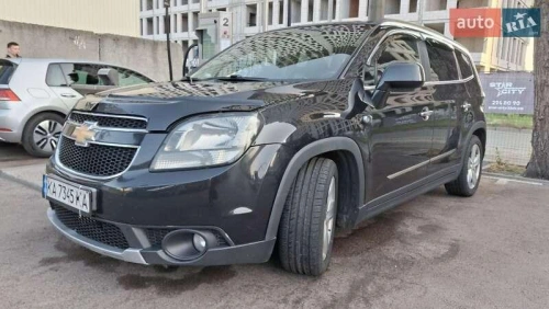 Chevrolet
