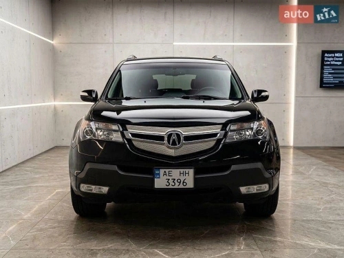 Acura