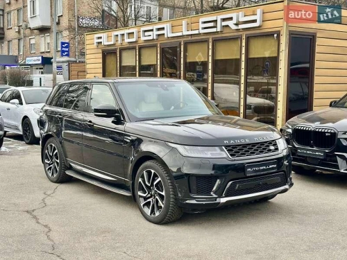 Land Rover