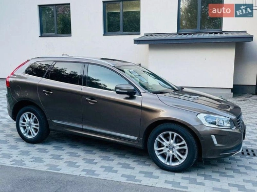 Volvo