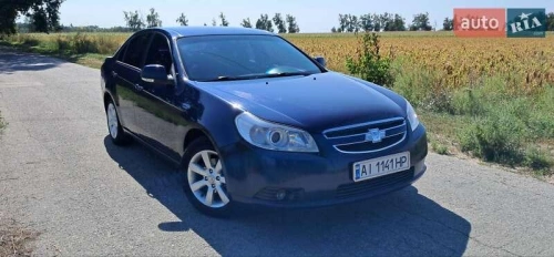 Chevrolet