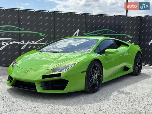 Lamborghini