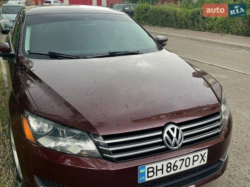 Volkswagen