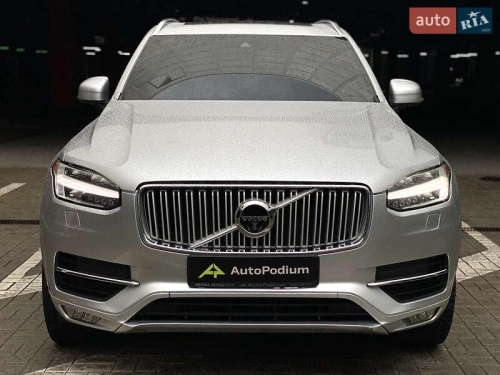 Volvo