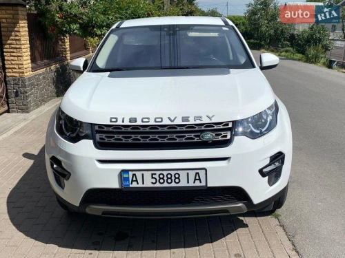Land Rover