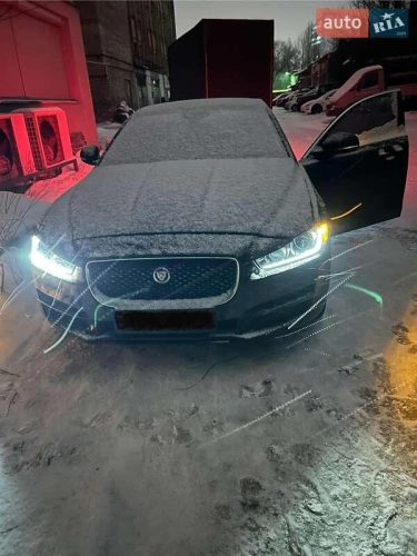 Jaguar