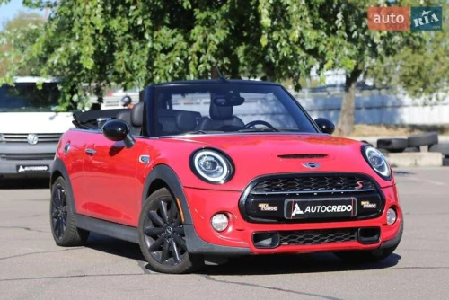 MINI