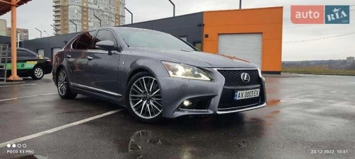 Lexus