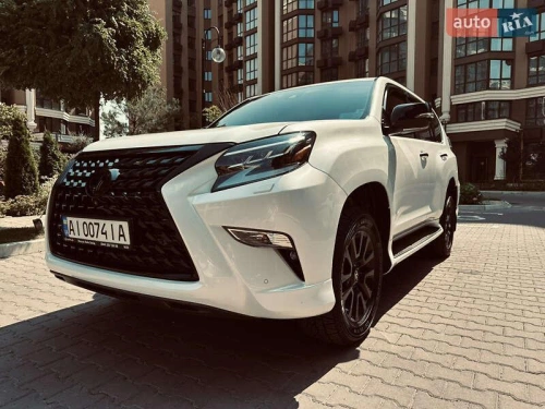 Lexus