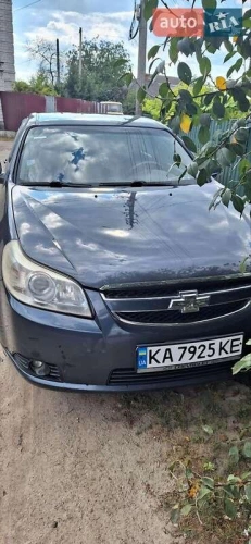 Chevrolet