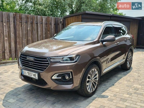 Haval