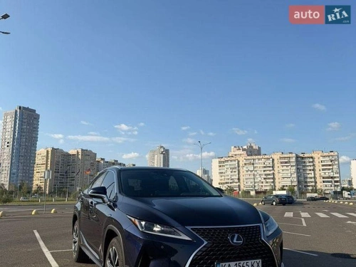 Lexus