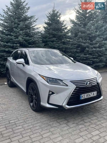 Lexus