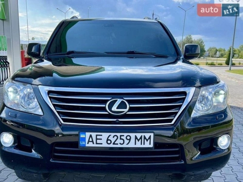 Lexus