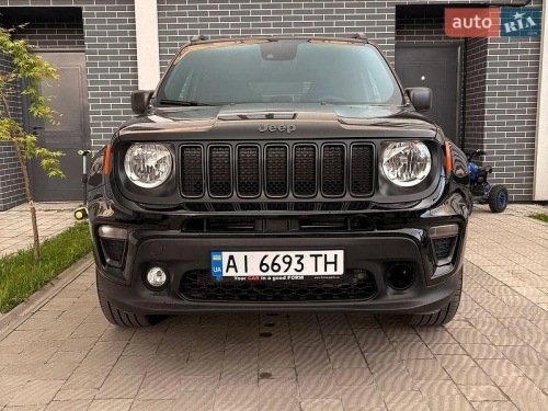 Jeep