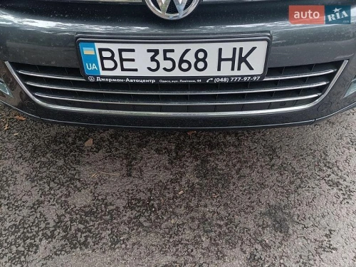 Volkswagen