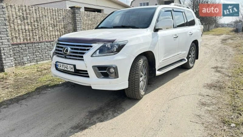 Lexus