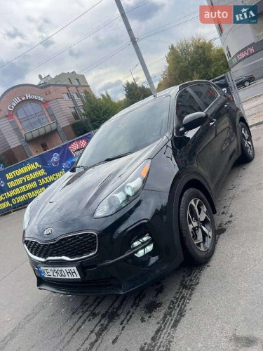 Kia