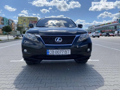 Lexus