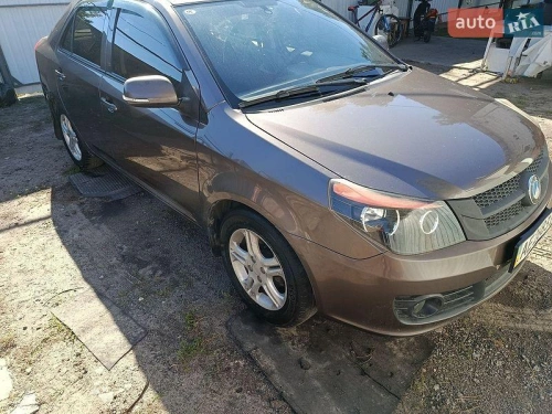 Geely