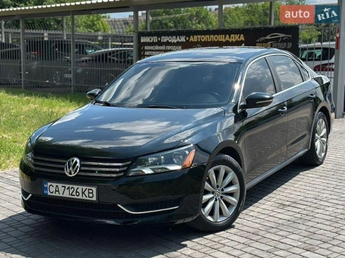 Volkswagen