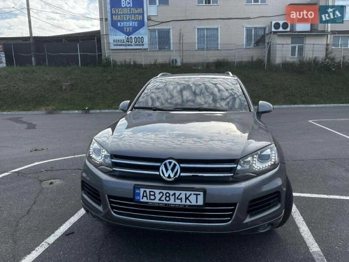 Volkswagen