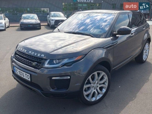 Land Rover