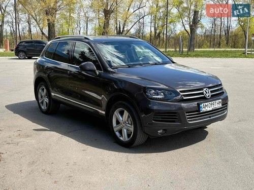 Volkswagen
