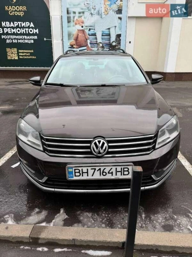 Volkswagen