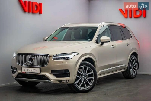 Volvo