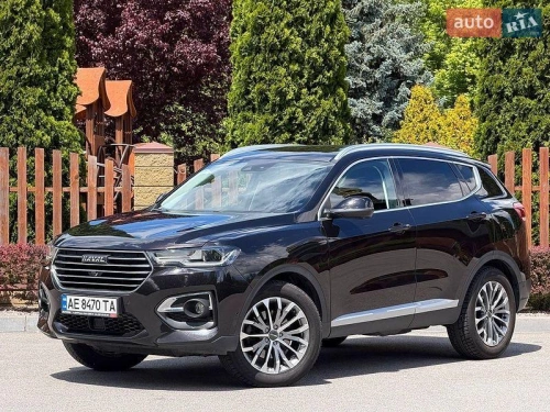 Haval