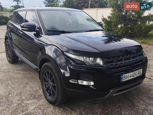 Land Rover