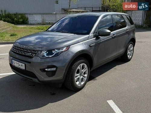Land Rover