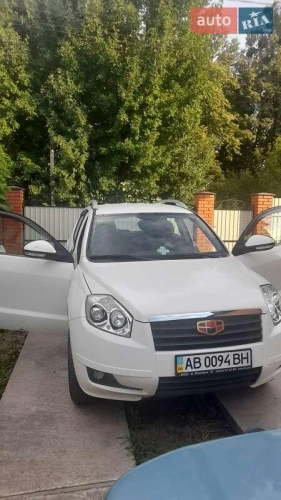 Geely