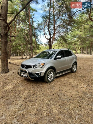 SsangYong