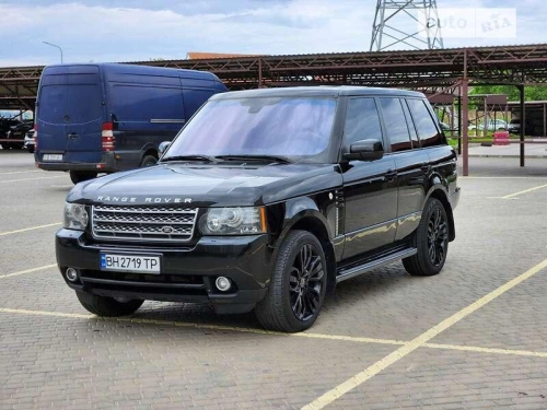 Land Rover
