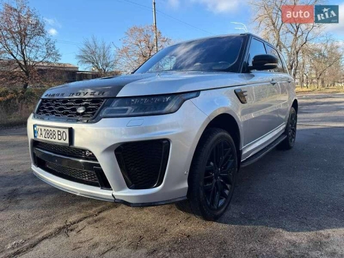 Land Rover