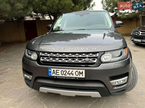 Land Rover