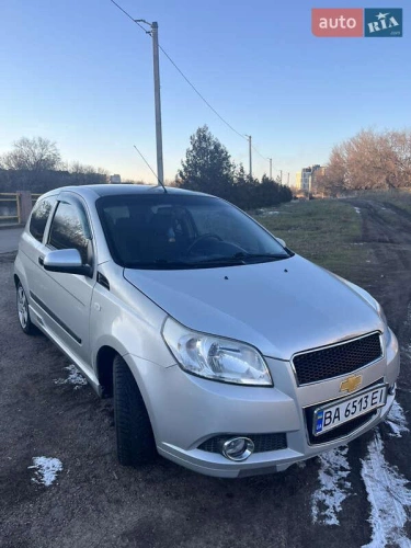 Chevrolet