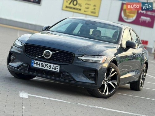 Volvo